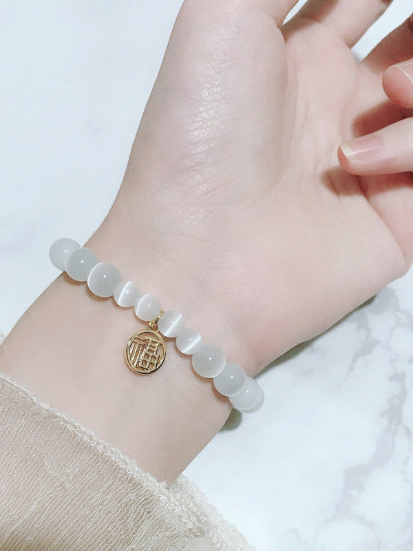 Original Casual Stone Bracelet